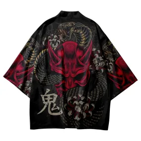 Crimson Oni Nimbus Kimono Cardigan