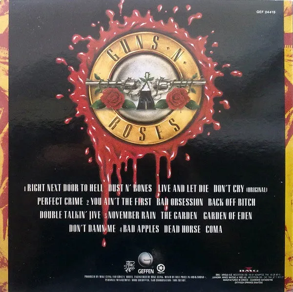 Guns N' Roses - Use Your Illusion I (2xLP, Album) (NM or M-)